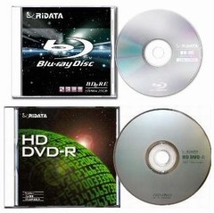 hard disk alma dvd al 