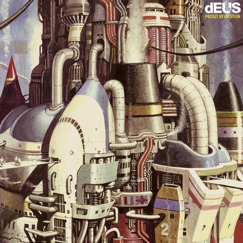 deus 2005