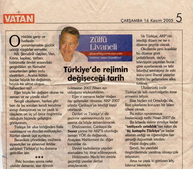 2005 2007 akp türkiye