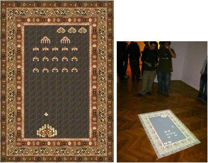 carpet spaceinvaders atari