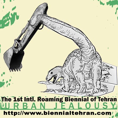 biennial tehran urban jealousy 