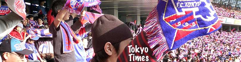 hasan tokyotimes