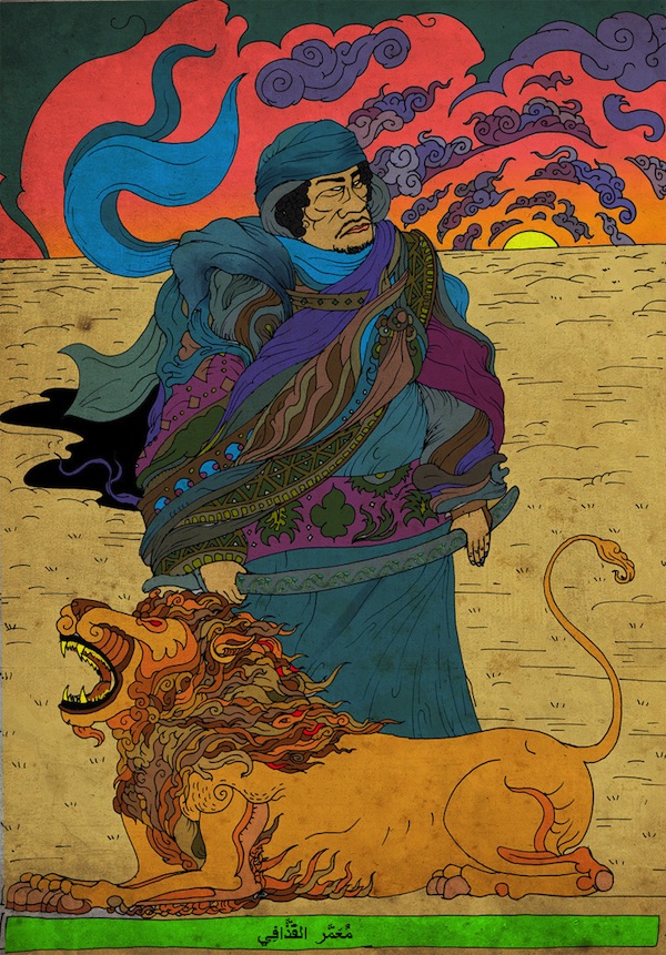 mahlukat 3d mythology religion folkculture illustration