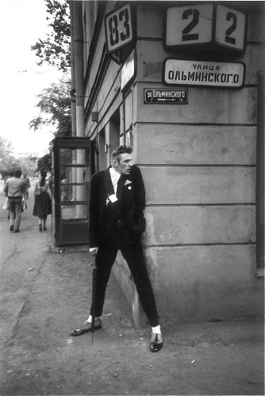 ussr rusya punk 80s